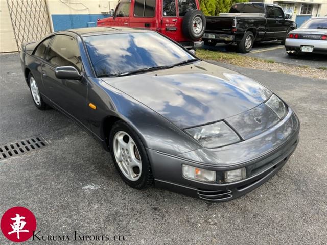 1990 Nissan 300ZX for sale