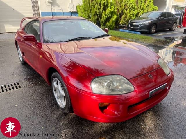 1994 Toyota Supra