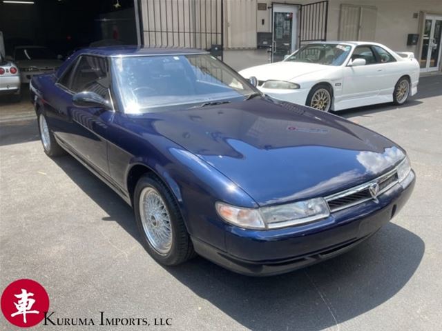 1993 Mazda Cosmo