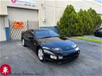 1989 Nissan 300ZX 