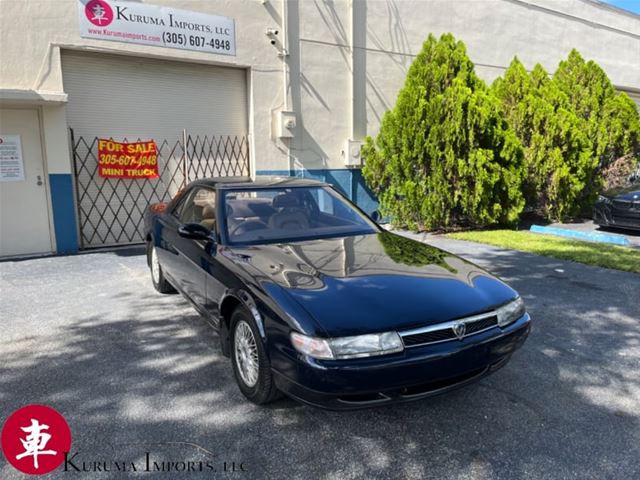 1991 Mazda Cosmo