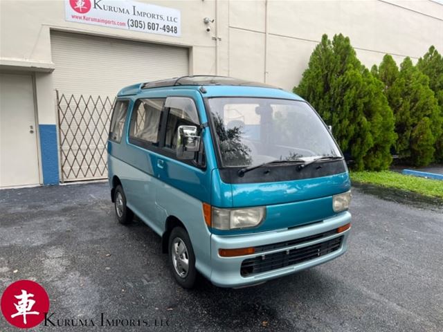 1994 Other Atrai