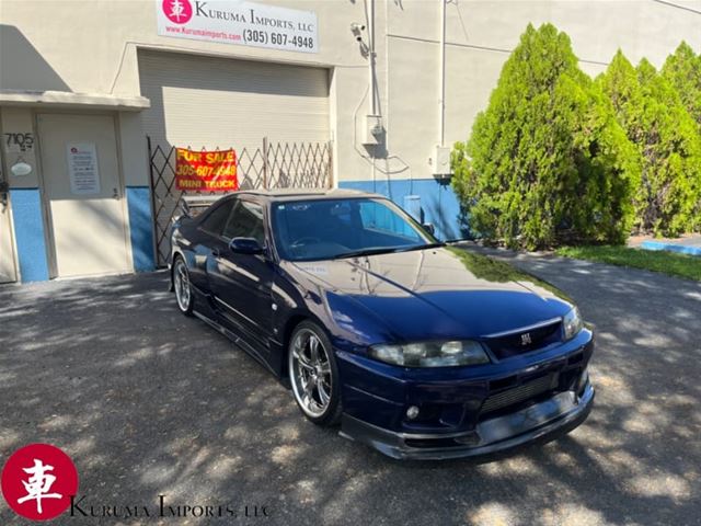 1995 Nissan Skyline