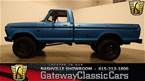 1974 Ford F250