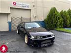 1995 Nissan Skyline 