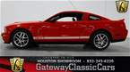 2007 Ford Mustang