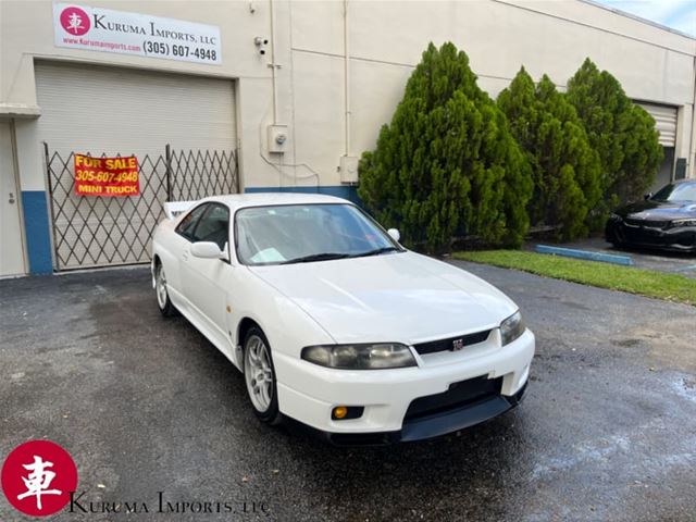 1995 Nissan Skyline