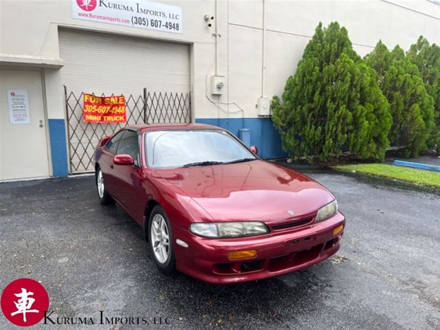 1994 Nissan Skyline