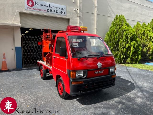 1994 Other Hijet for sale