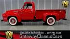 1954 Ford F250
