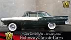 1957 Ford Fairlane