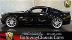 2012 Ford Mustang