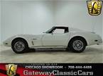 1976 Chevrolet Corvette