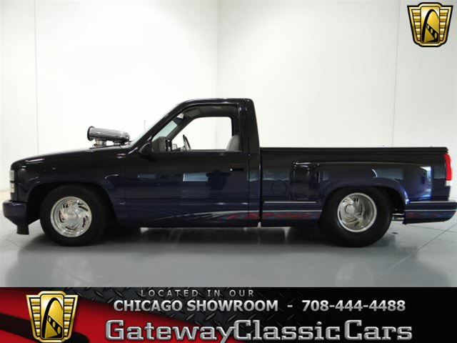 Gmc of tinley park illinois