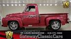 1955 Ford F100