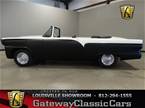 1955 Ford Fairlane