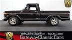 1977 Ford F100
