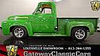 1955 Ford F100