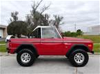 1977 Ford Bronco