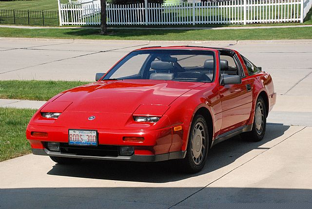 Nissan 300zx motors for sale #9