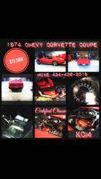 1974 Chevrolet Corvette 