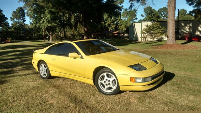 1990 Nissan 300ZX