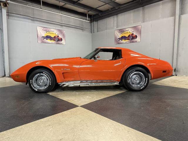1976 Chevrolet Corvette