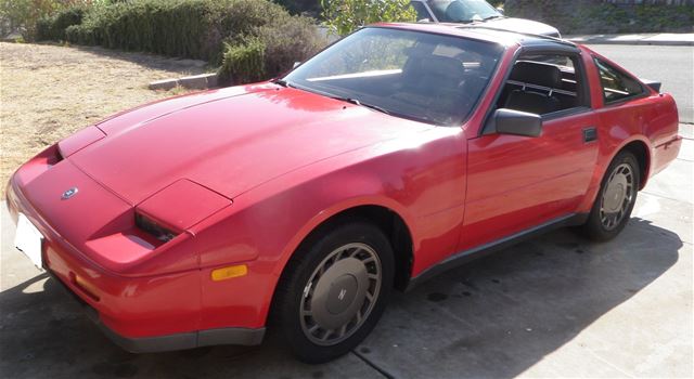 1987 Nissan 300ZX