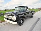 1959 Ford F250