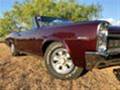 1967 Pontiac LeMans Picture 10