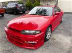 1993 Nissan Skyline Picture 2