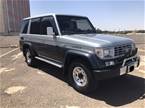 1992 Toyota Landcruiser  Picture 2