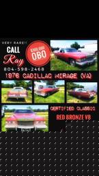 1976 Cadillac Mirage Picture 2