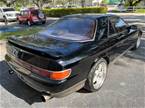 1995 Mazda Cosmo Picture 3