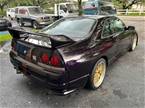 1995 Nissan Skyline Picture 3