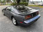 1990 Nissan 300ZX Picture 5