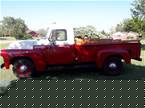 1956 International S120 Picture 5