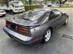 1990 Nissan 300ZX Picture 7