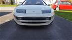 1994 Nissan 300ZX Picture 8