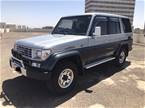 1992 Toyota Landcruiser  Picture 8